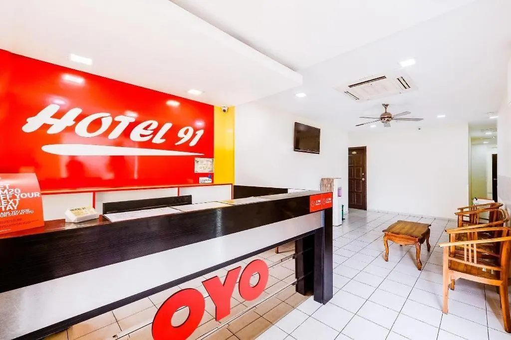 Hotel 91 Bukit Mewah Kajang