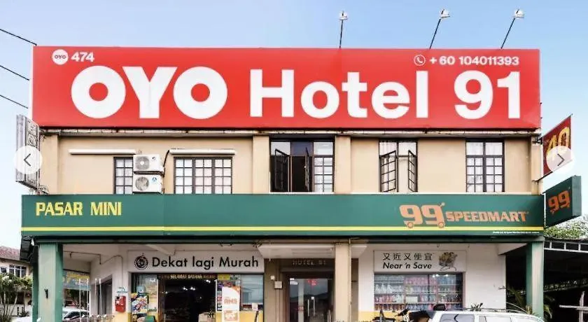 Hotel 91 Bukit Mewah Kajang 5*,